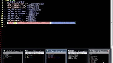 兄弟连新版ThinkPHP视频教程4.4 ThinkPHP 3 1 2 输出和模型使用 2