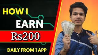 How I Earn Rs200 Daily from one app only ! Earn Paytm cash from home - Online Earners screenshot 1