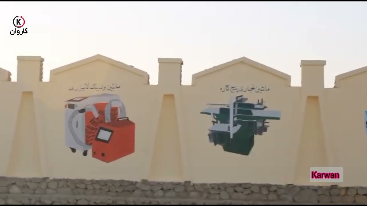 شرکت صنعتی و تولیدی امین نور، صحبت در رابطه به محصولات و تولیدات شرکت، گزارش نیلوفر خیرخواه