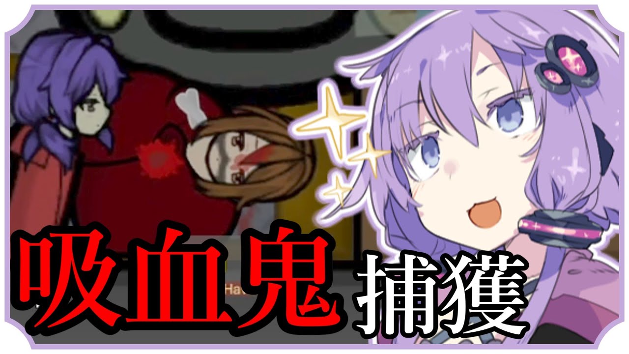 【RimWorld Odyssey】世界を旅行したーい！#4【VOICEROID実況】