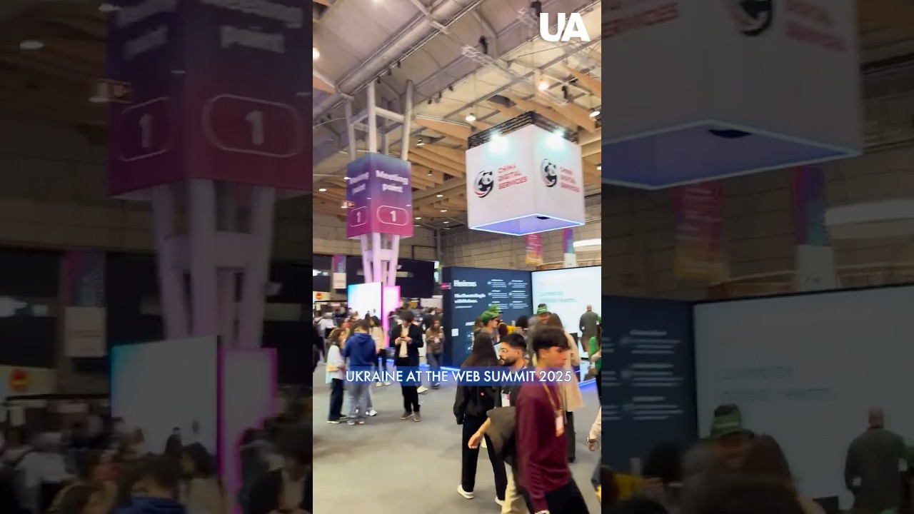 Украинские инноваторы на главном технологическом мероприятии Европы — Web Summit 2025 