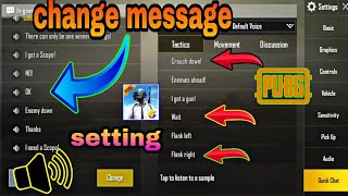 🔥Pubg message sound change setting Hindi 🔥