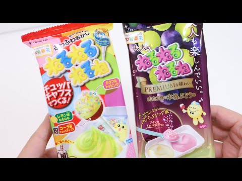 Video New DIY Candy Chupa Chups Nerunerunerune and... - youtube