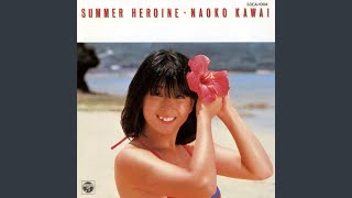 河合奈保子の人気曲ランキング【2026】