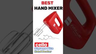 Cello Supreme Plus Hand Beater | Best Hand Blender 2025  #mixer #kitchen