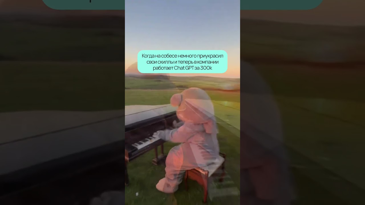 Преувеличение есть ложь людей благовоспитанных! 😏