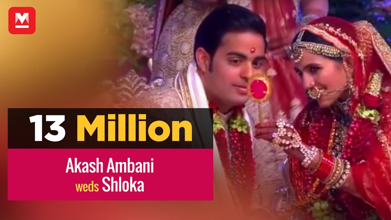 Akash Ambani   Shloka Mehta Wedding Ceremony