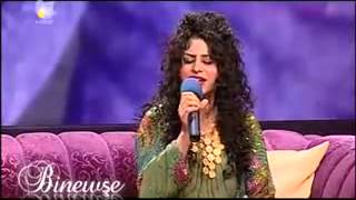 ماریا هه ورامی (گه رده ن زه رد) کوردسات