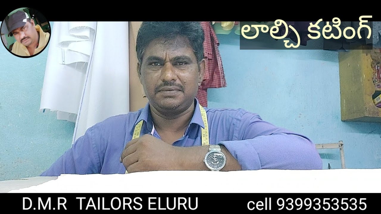 mens lalchi cutting in Telugu //full kurthi cutting in telugu YouTube