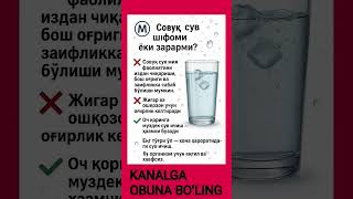 #obuna_bolishni_unutmang #livestream #liveshorts #pubgmobile #tiktok #rassiya_yangiliklar #kunuz