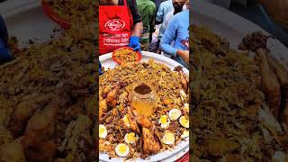 Most Popular Boro Baper Polay Khay . .