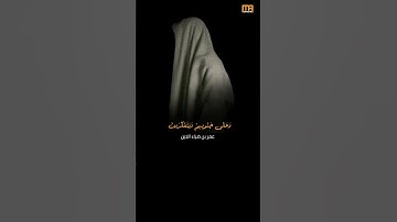 عمر بن ضياء الدين سورة آل عمران (الذين يذكرون الله قياما وقعودا) | Mahmoud Okasha