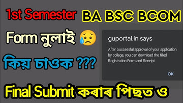 BA BSC BCOM | 1ST SEM REG. FORM COULDN