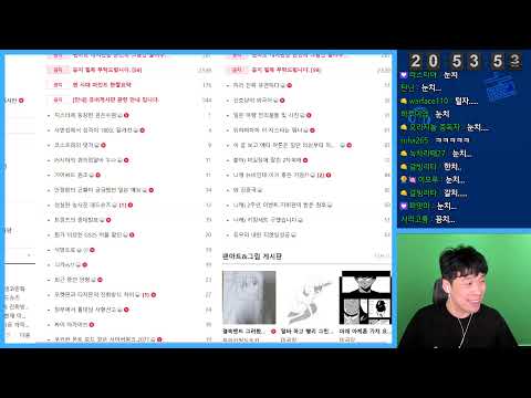 241117 이번주에는 머선일이?
