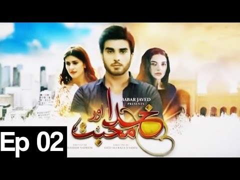 Khuda Aur Mohabbat | Season 2 - Episode 02 | Har Pal Geo