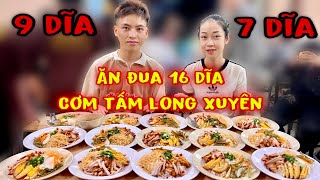 Ăn Đua 16 Dĩa Cơm Tấm Long Xuyên Chấp 2 Dĩa Hoàng Tốc Độ Ăn 9 Dĩa Yến Ăn 7 Dĩa Kết Quả Thật Bất Ngờ