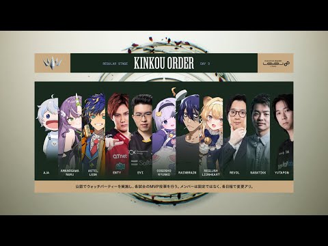 【LTK Watch party】ワールドエンダーはおきますか？  #LTK  #均衡の守人 / アステル