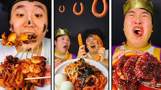 mukbang | แอบกินหมูสามชั้นกรอบยังไง? | แอบไก่ทอดยังไง? | การทำอาหาร | HUBA