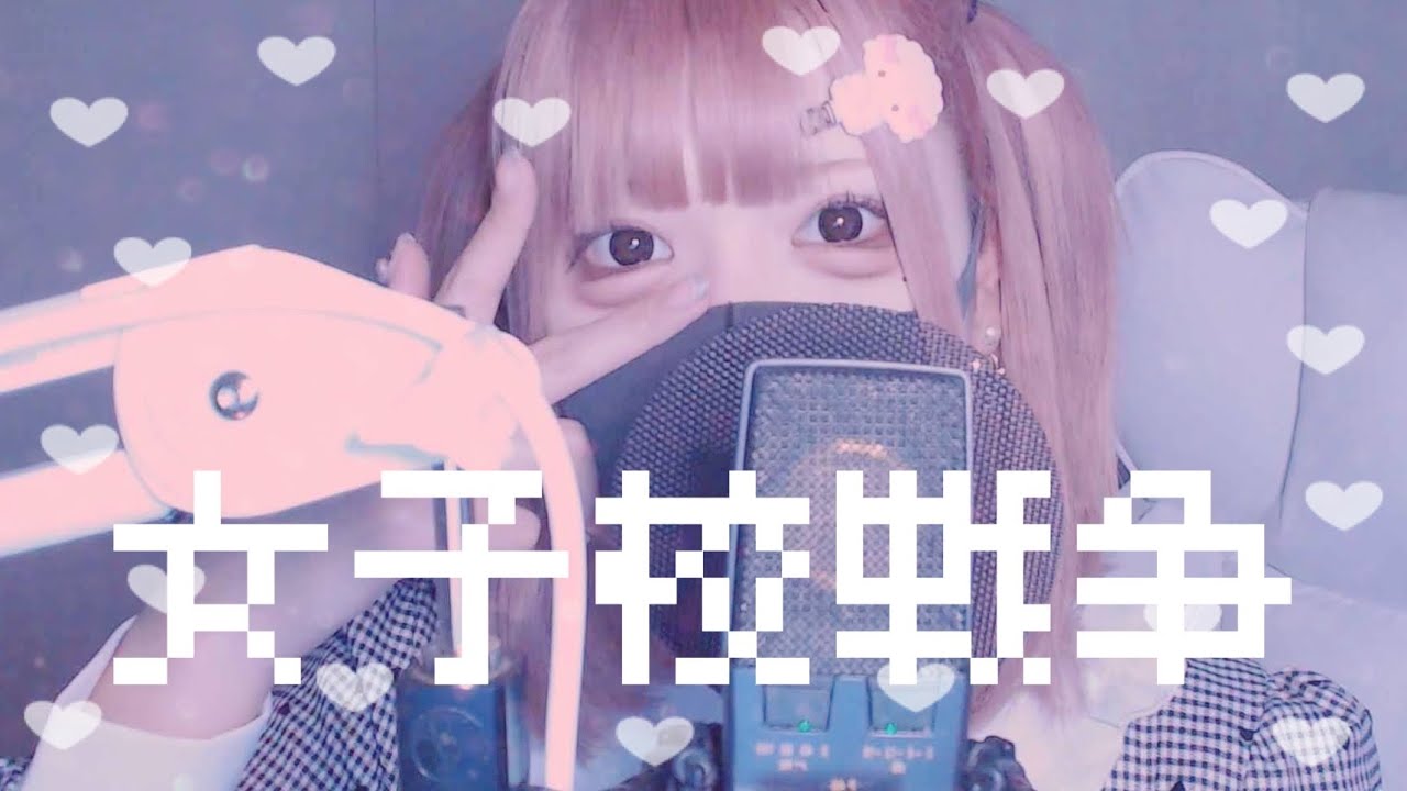 【Cover】女子校戦争 - Silent Siren by ﾕｷﾑﾗﾁｬﾝ！