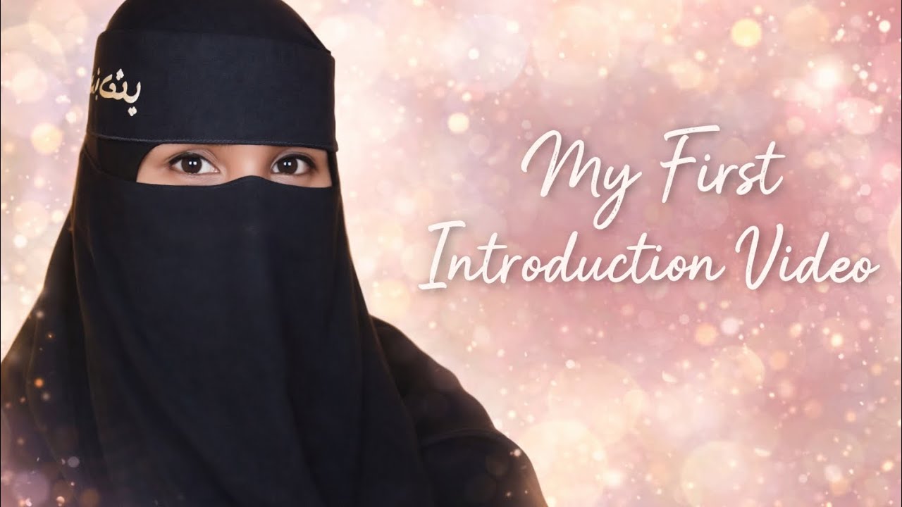 Finally! My First Introduction Video💖🥳||FazilaBalochivlogs