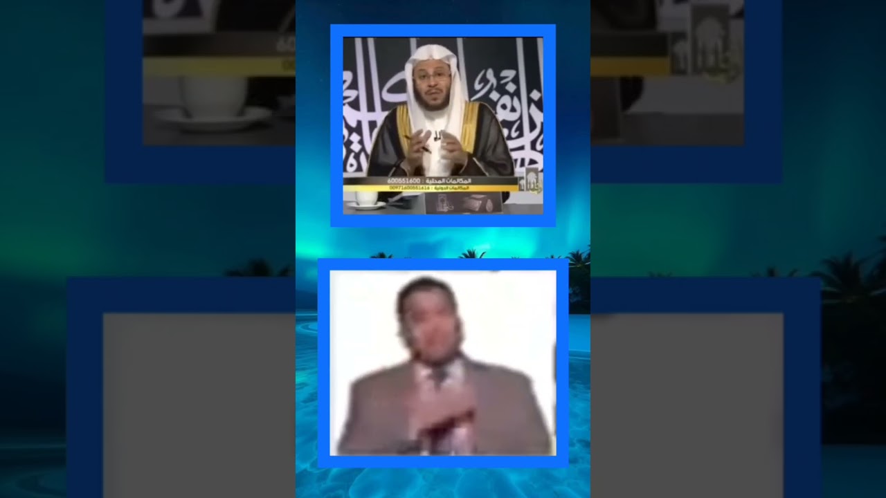 حكم الجماع في نهار رمضان ؟ 