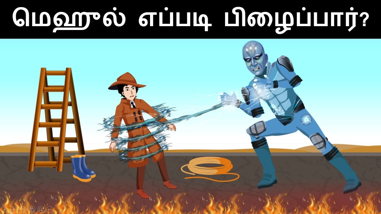 Episode 27 - The Electric Man VS Detective Mehul | தமிழ் புதிர் ...