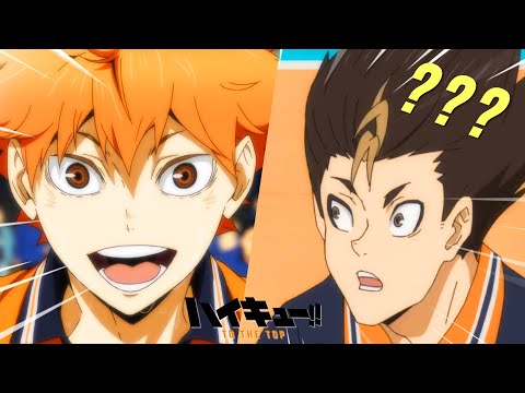 Haikyuu : Tercera y Cuarta Temporada 