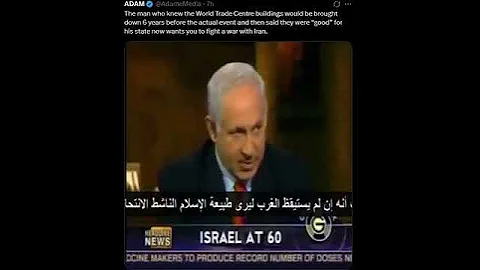 Netanyahu 6 years before 9/11