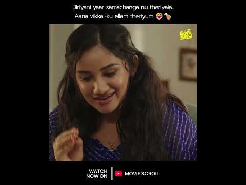 ஹலோ யார் சமைச்சாங்கன்னு தெரியும்ல? #hiccupgirlfriend #raveenadaha #romcom