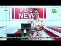 MIDDAY NEWS 29/04/26