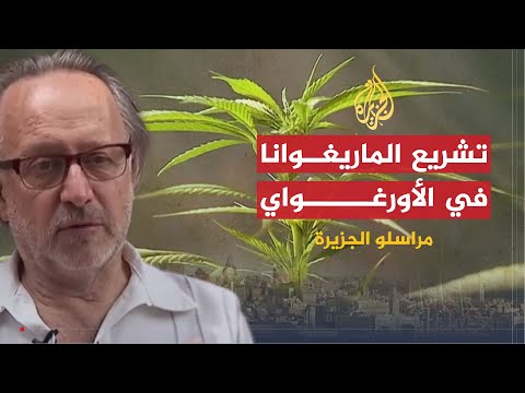 مراسلو الجزيرة قرية بنادق الصيد في تركيا وقرية المحاربين في باكستان 