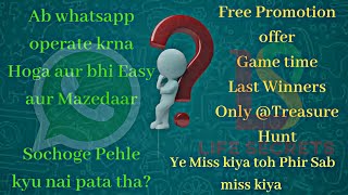 Best Whatsapp 10 Tricks that will make your work easy and save ur valuable time screenshot 2