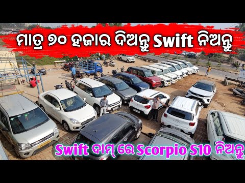 ผลสลากกินแบ่งรัฐบาล วันที่ 1 พย. 2567