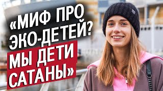 видео: Девушка из пробирки: Маша | Быть молодым картинка: Девушка из пробирки: Маша | Быть молодым