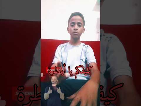 علي نصر السلسلة الجديدة اشتراك اكسبلور يوتيوب