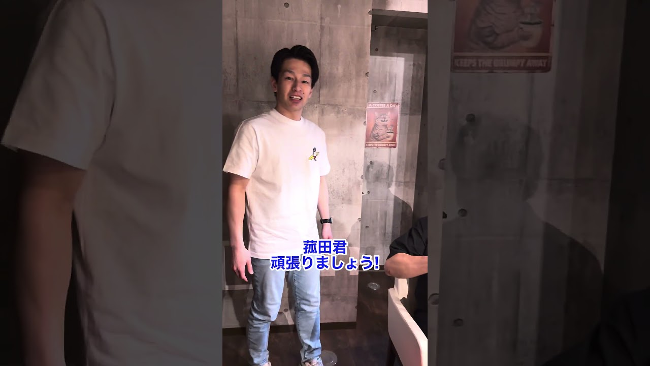 誕生日の過ごし方