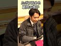 ふざけ始める顧問の様子〜そっちかーい編〜
