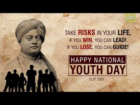 NATIONAL YOUTH DAY 2020 | NATIONAL YOUTH DAY STATUS | SWAMI VIVEKANANDA JAYANTHI 2020