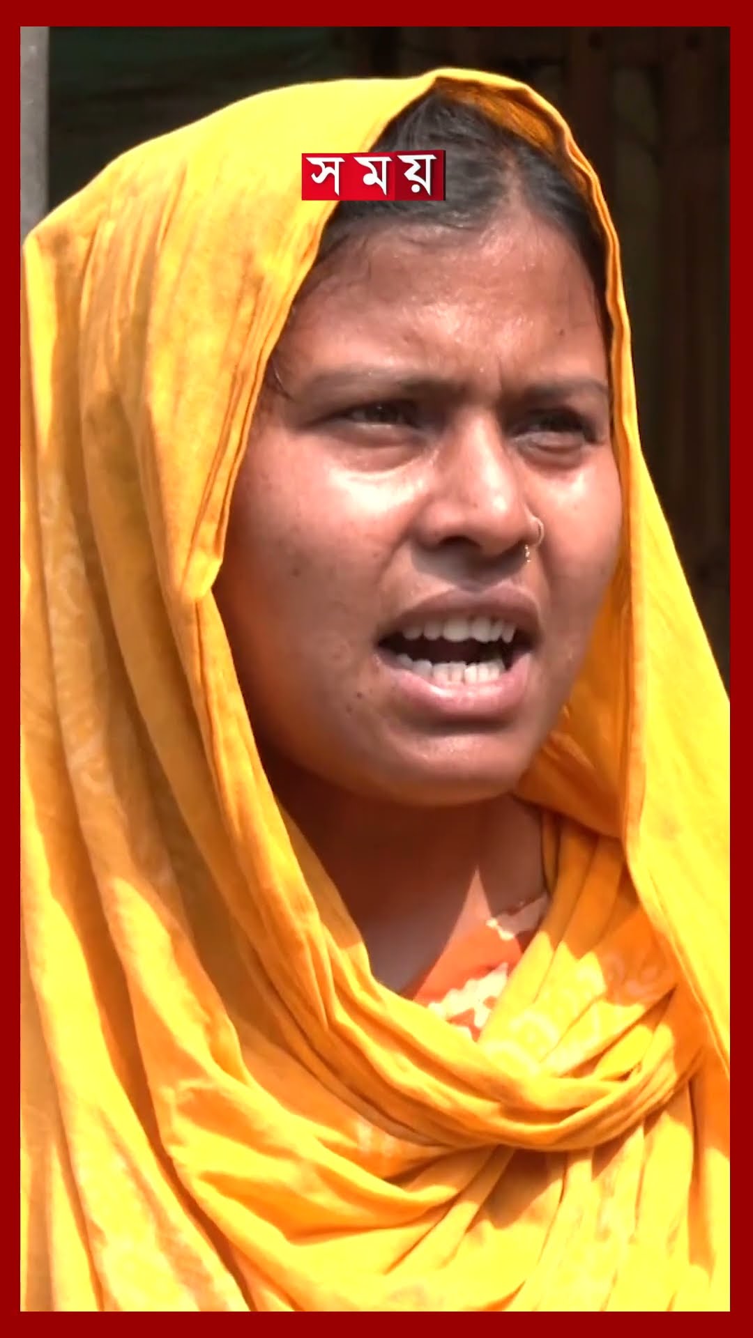 মাদক কারবার ছেড়ে বিজিবির দোকান উপহার পেলেন খোকন #bgb #meherpur #shorts #somoytv