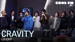 쿨룩 LIVE ▷ 크래비티 (CRAVITY) ‘LOUDER’ / [한해의 키스 더 라디오] | KBS 261001 방송
