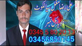 Chittiyaan Kalaiyaan Desi Hot And Y Girl Dancing Koreke Mujra