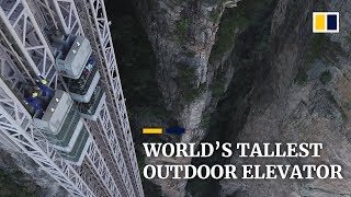 World’s tallest outdoor elevator is in China