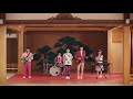 ゲスの極み乙女「私以外私じゃないの」1時間耐久