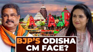 Is Dharmendra Pradhan BJP’s Odisha CM face? Education Minister opens up on challenging CM Patnaik