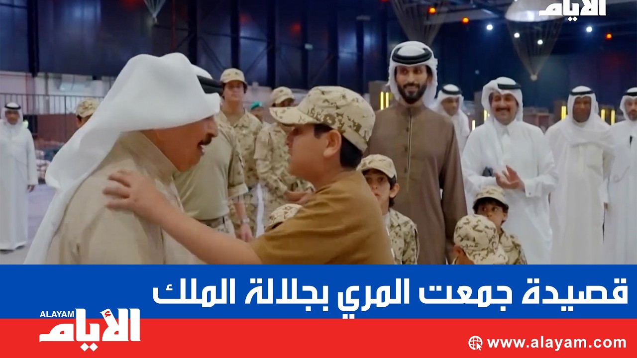 �� ����� ��� ���� �� ����� �����.. ��� ���� ������ ����� ���� ����� �� ����� �����ѻ
 - نشر قبل 11 دقيقة