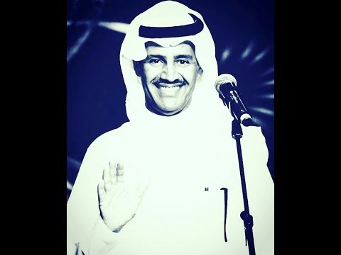 خالد عبدالرحمن بادلي قلبي بعد تعديل المقدمة 1