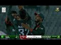 GONE! 🇧🇩 Mustafizur Rahman gets Nathan Ellis, Musaddek completes the catch!