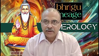 Bhrigu Lineage Numerology Number 1 - 9, Prediction for 11 - 20 Jan 2026