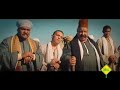 اعلان فيلم ابو شنب