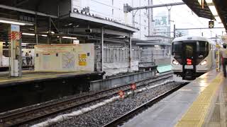 【鉄道動画】507 中央本線 E257系 特急かいじ73号 甲府行き 新宿駅 入線